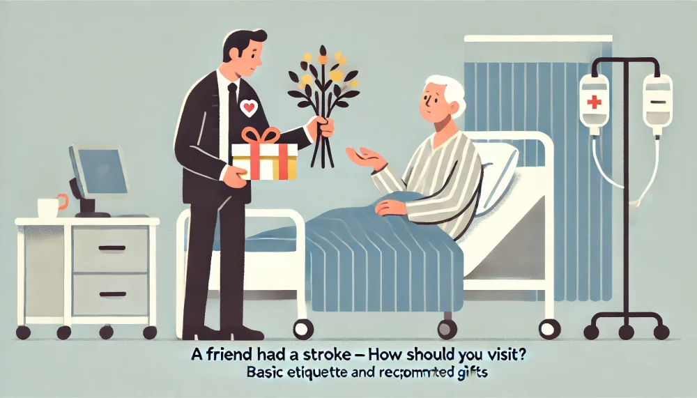 知人が脳梗塞に…お見舞いはどうするべき？基本マナーやおすすめギフト